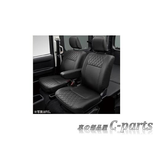 DAIHATSU ATRAI ダイハツ アトレー【S700V S710V】 本革風フロント 