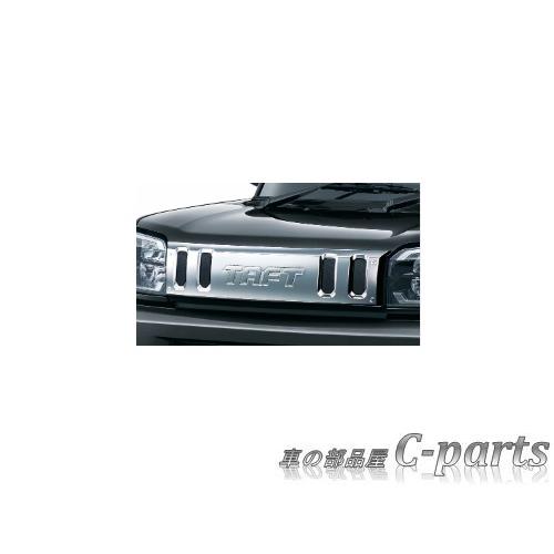 DAIHATSU TAFT ダイハツ タフト フードガーニッシュ[08400-K2316