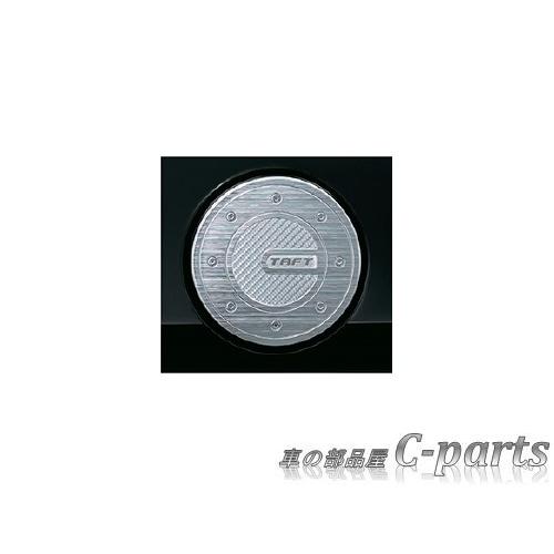 タフトTAFTLA900S/LA910S純正フューエルリッドガーニッシュメッキ) ダイハツ（DAIHATSU） タフト/TAFT LA900S/LA910S：純正