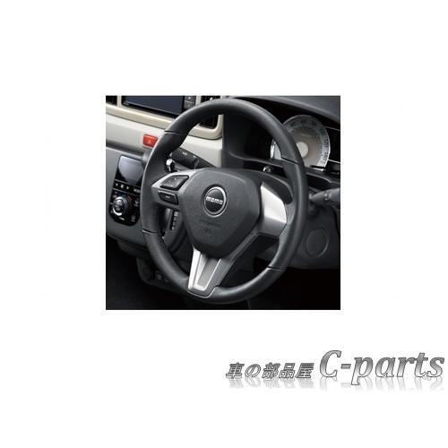 メーカー包装済 ダイハツ トコット La550s La560s 本革巻ステアリングホイール ｍｏｍｏ オーディオｓｗ付 ｓｒｓエアバッグ内臓 K33 D 3toc068 車の部品屋 C Parts 通販 Yahoo ショッピング 高級感 Www Bpc Com Np