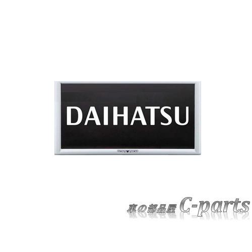 DAIHATSU TOCOT　ダイハツ トコット　ナンバーフレーム(ディズニー)(１枚)[08400-K2104]