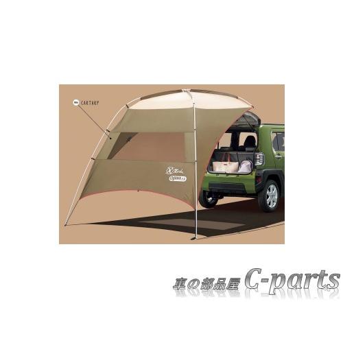 DAIHATSU TAFT ダイハツ タフト【LA900S LA910S】 カータープ