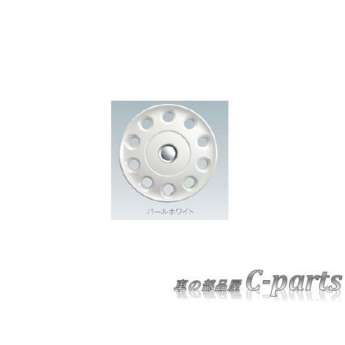 ダイハツ ムーヴキャンバス【LA800S LA810S】　フルホイールキャップ(１４インチ)【パールホワイト】[08450-K9000]