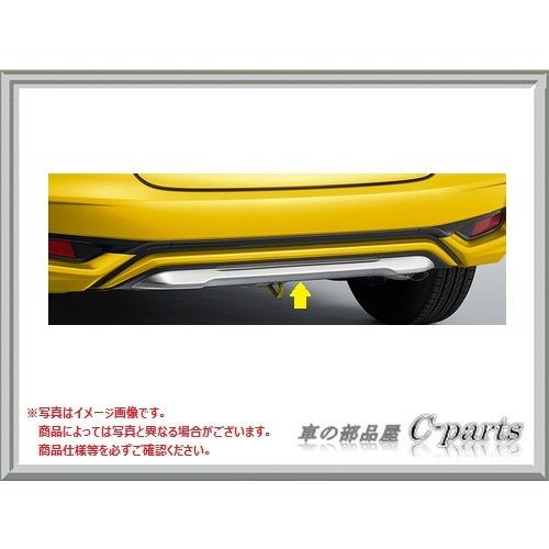 HONDA FIT　ホンダ フィット【GP5 GP6 GK3 GK4 GK5 GK6】　ロアガーニッシュ・リア[08F24-T5A-000D]｜chuwa-parts