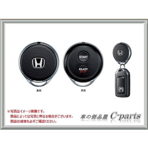 HONDA FIT　ホンダ フィット【GP5 GP6 GK3 GK4 GK5 GK6】　リモコンエンジンスターター[08E91-E7H-004/08E92-T5A-G00](14630円)