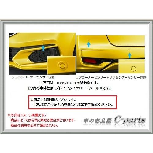 正式的100 正規品 ホンダ フィット Gp5 Gp6 Gk3 Gk4 Gk5 Gk6 パーキングセンサー 仕様は下記参照 ミッドナイトブルービーム メタリック メーカー公式ショップ