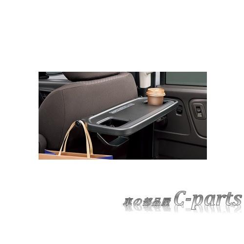 Honda Freed ホンダ フリード Gb5 310 Gb6 310 Gb7 310 Gb8 310 シートバックテーブル ブラック 08u32 Tdk 010 H 10fre067 車の部品屋 C Parts 通販 Yahoo ショッピング