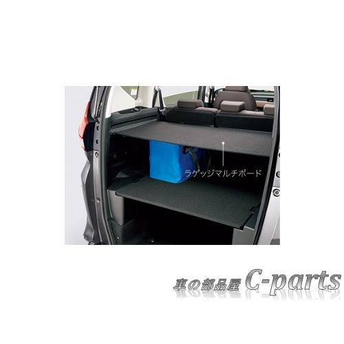 純正：大型】HONDA FREED ホンダ フリード【GB5-310 GB6-310 GB7-310  