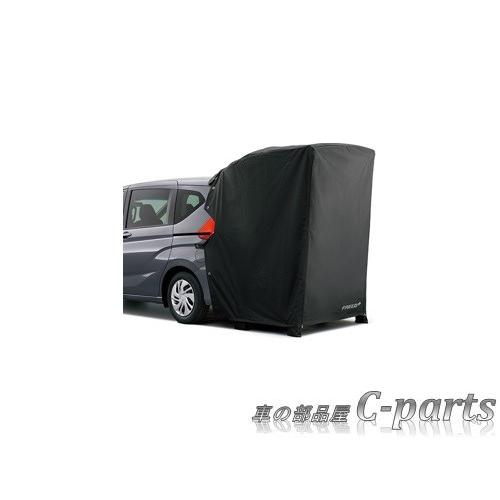 フリードプラスFF用ホンダ純正テールゲートカーテンFREED+(FF)