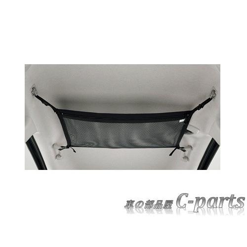 美容師国家試験 ワインディング用ウィッグ、ロッド、ペーパー