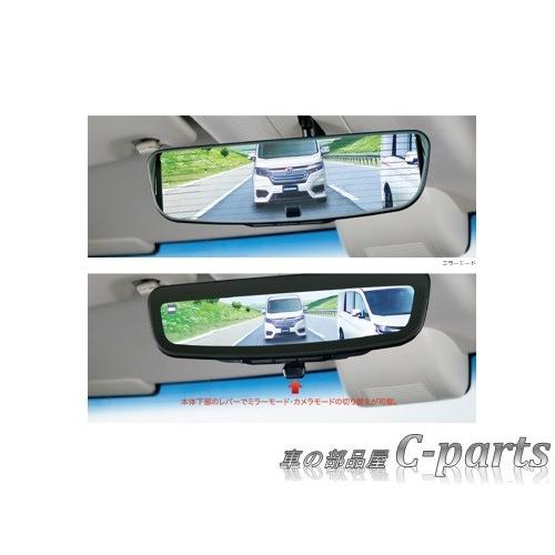 ホンダ フリード Gb5 310 Gb6 310 Gb7 310 Gb8 310 アドバンスドルームミラー 08v09 Pg7 A00 08v09 Pg7 000a H 10fre121 車の部品屋 C Parts 通販 Yahoo ショッピング