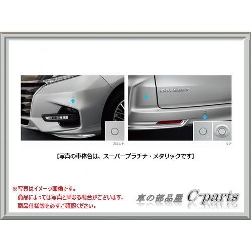 格安 ホンダ オデッセイ Rc1 1 Rc2 1 Rc4 115 パーキングセンサー ６センサー プレミアムスパイスパープル パール 独創的 Www Intime Univ Org