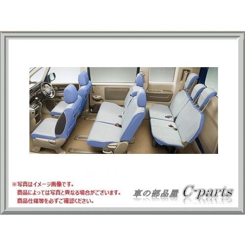 ホンダ ステップワゴンスパーダ【RP1-120 RP2-120 RP3-120 RP4-120 RP3