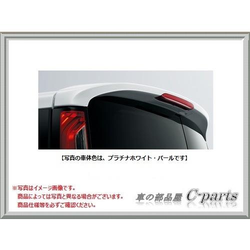 ホンダ ステップワゴン【RP1-120 RP2-120 RP3-120 RP4-120 RP3-620 RP5-105】　テールゲートスポイラー【クリスタルブラック・パール】[08F02-TAA-040]