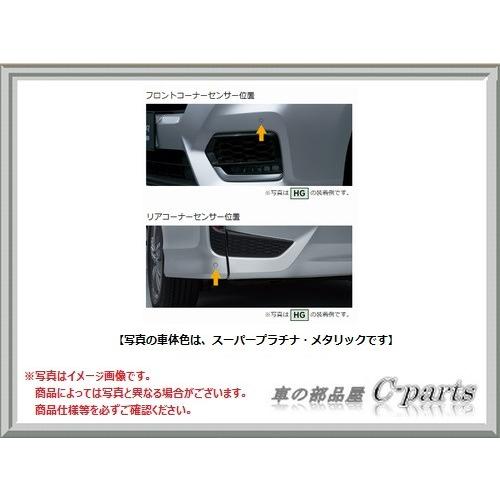 ホンダ ステップワゴンスパーダ パーキングセンサー 社外ナビの