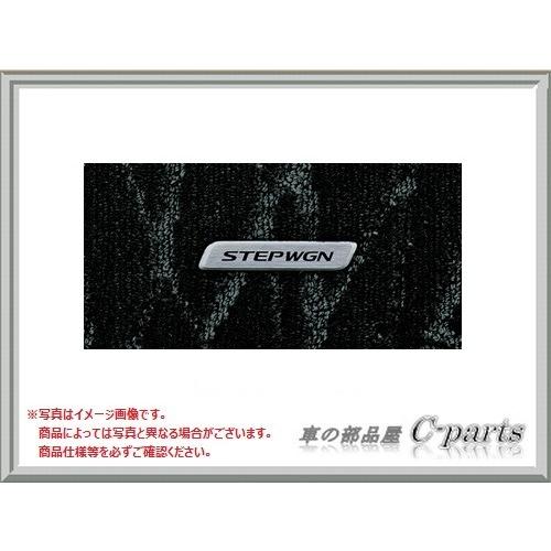 確認ページ ホンダ ステップワゴンスパーダ【RP1-120 RP2-120 RP3-120 RP4-120 RP3