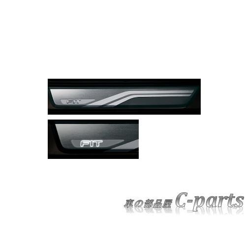 HONDA ホンダ S660 純正 サイドステップガーニッシュ ドア開閉連動