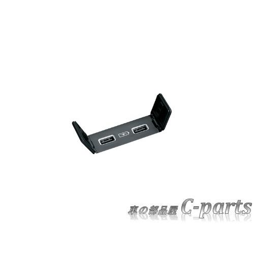 送料無料キャンペーン Honda Fit ホンダ フィット 商品仕様要確認 ｕｓｂチャージャー リア用 08u57 Tza A00 Plaza910 Com