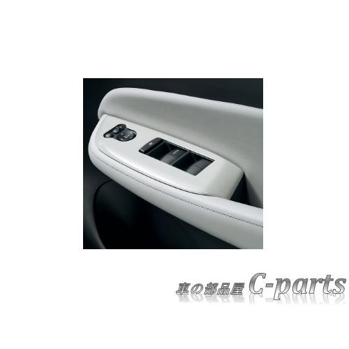 ホンダ フィット【型式は商品仕様確認】 ドアスイッチパネル(フロント 