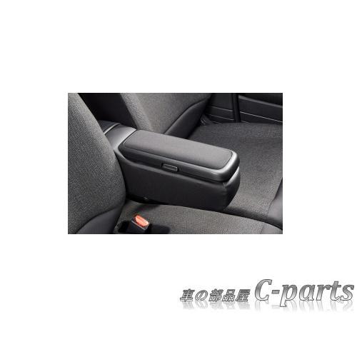 HONDA N-BOX ホンダ Nボックス【JF5 JF6】 アームレスト HONDA N-BOX ホンダ Nボックス【JF5 JF6】 アームレスト