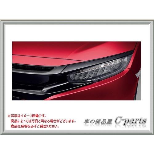 シビック　FK7　フロントグリル シビックFK7 フロントグリルアンダーシート - 長野県松本市の