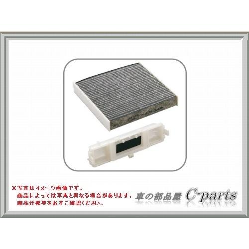 HONDA ACTY TRUCK　ホンダ アクティトラック【HA8 HA9】　エアクリーンフィルター(アレルフリータイプ)[08R79-TP8-000]