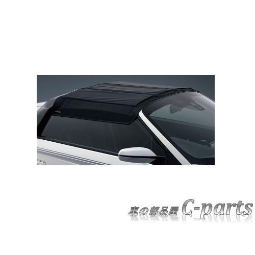 HONDA S660 ホンダ S660【JW5-120 JW5-620 】 パーキングシェード(車名 