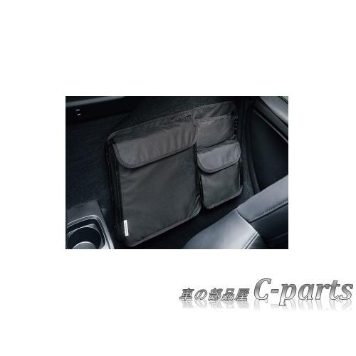 純正 S660 シートセンターバッグ ブラック 美品 楽天市場】HONDA