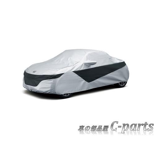 HONDA S660 ホンダ S660【JW5-120 JW5-620 】 ボディカバー(フルタイプ 