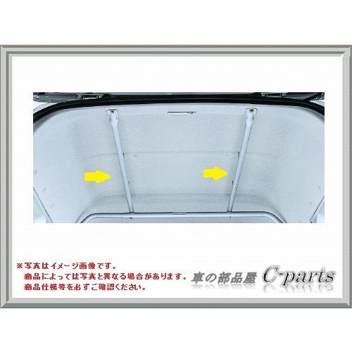 HONDA ACTY VAN ホンダ アクティバン【HH5 HH6】 ハンガーパイプ[08Z08 