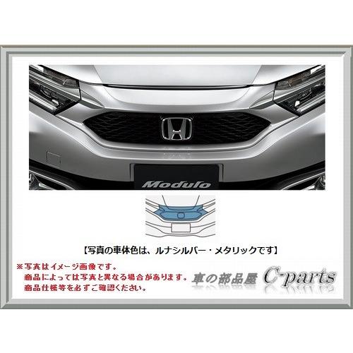 ホンダ シャトル Gp7 Gp8 Gk8 Gk9 フロントグリル ミッドナイトブルービーム メタリック 08f21 Td4 070 H 3shu001 2 車の部品屋 C Parts 通販 Yahoo ショッピング