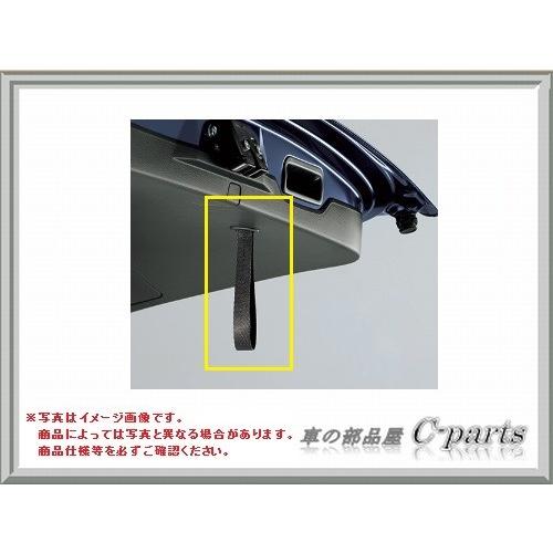 Honda gp7 каталог запчастей