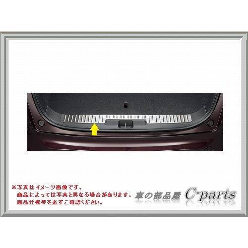 売り切れ必至！ 年末のプロモーション HONDA SHUTTLE ホンダ シャトル テールゲートガーニッシュカバー ステンレス製 08F05-TD4-000 nasa11777.com nasa11777.com