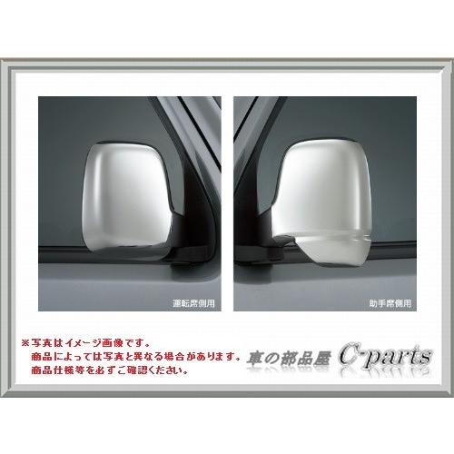 ホンダ バモス ホビオ【HM1/2/3/4 HJ1/2】 ドアミラーカバー(左右