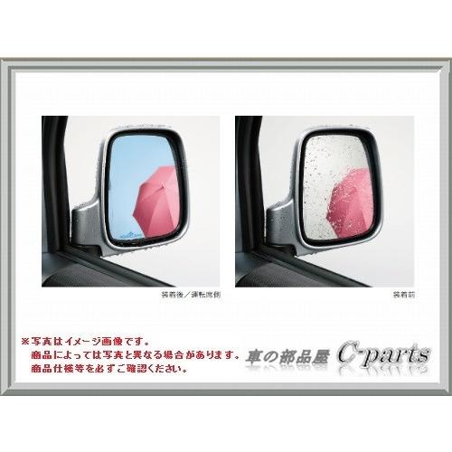 ホンダ バモス ホビオ【HM1 HM2 HM3 HM4 HJ1 HJ2】 アクアクリーン 