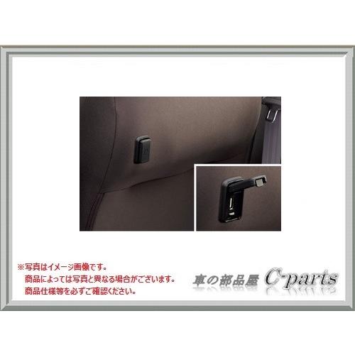 ホンダ フリード Gb5 100 600 Gb6 100 Gb7 100 600 Gb8 100 ｕｓｂチャージャー ２列目 リア シート用 H 9fre0 車の部品屋 C Parts 通販 Yahoo ショッピング
