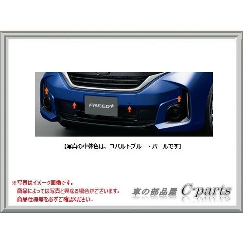 当店限定 ホンダ フリード Gb5 100 600 Gb6 100 Gb7 100 600 Gb8 100 フロントセンサー 下記参照 フォレストグリーン パール Expectation Www Egeszsegaz Hu