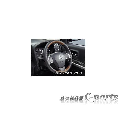 MITSUBISHI eKSPACE　ミツビシ eKスペース　本革ステアリングホイールカバー[MZ527597]