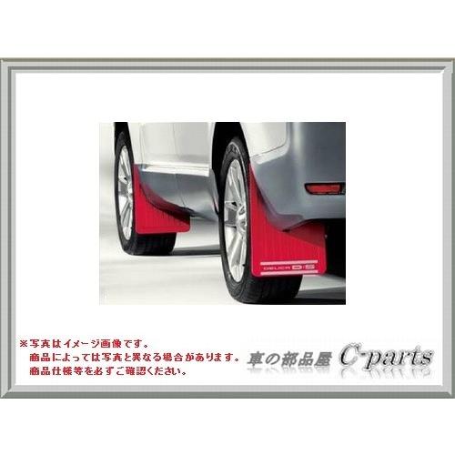 MITSUBISHI DELICA D:5 ミツビシ デリカD:5【CV1W CV2W CV5W MITSUBISHI DELICA D:5 ミツビシ デリカD:5【CV1W CV2W CV5W