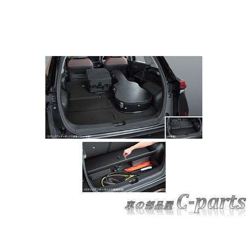 純正:大型】NISSAN NOTE AURA ニッサン ノートオーラ【FE13 純正:大型】NISSAN NOTE AURA ニッサン ノートオーラ【FE13