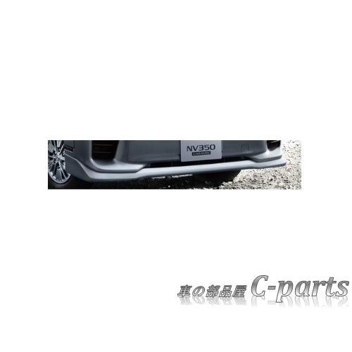 純正 大型 ニッサン Nv350キャラバン 型式一覧表参照 フロントプロテクター ブリリアントホワイトパール K6010 5ye3a N 2nvc027 2 車の部品屋 C Parts 通販 Yahoo ショッピング