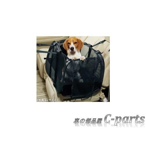 驚きの値段 Nissan Nv350caravan ニッサン Nv350キャラバン 型式一覧表参照 ペットキャリア ｌｌサイズ H7660 902 N 2nvc057 2 車の部品屋 C Parts 通販 Yahoo ショッピング 格安人気 Bilisim Io