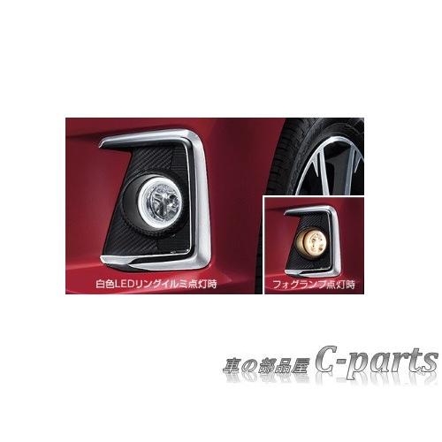 NISSAN DAYS ニッサン デイズ【B21W】 リングイルミフォグ【仕様
