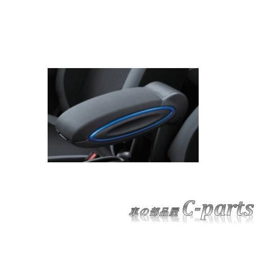 ニッサン ノート【HE12 SNE12 E12 NE12】 センターアームレスト ニッサン ノート【HE12 SNE12 E12 NE12】 センターアームレスト