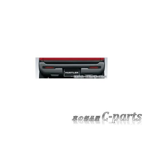 純正：大型】スズキ ハスラー【MR52S MR92S】 リヤバンパー  