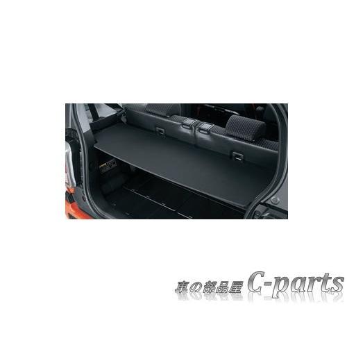 ハスラー(MR52S/MR92S) ラゲッジボード　脚付き ハスラーMR52s. MR92sラゲッジボード