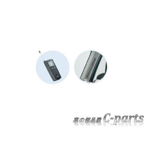 スズキ エブリイワゴン【DA17V DA17W】 ワイヤレスエンジンスターター  