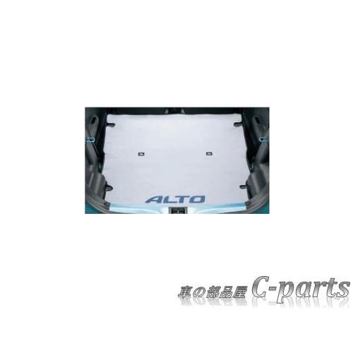 SUZUKI ALTO　スズキ アルト　ラゲッジマット(シート背裏ありソフトタイプ)[99000-79AK3]