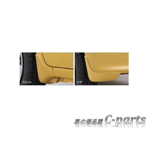 SUZUKI WAGONR スズキ ワゴンR マッドフラップセット[72201-63R00-Z2S]