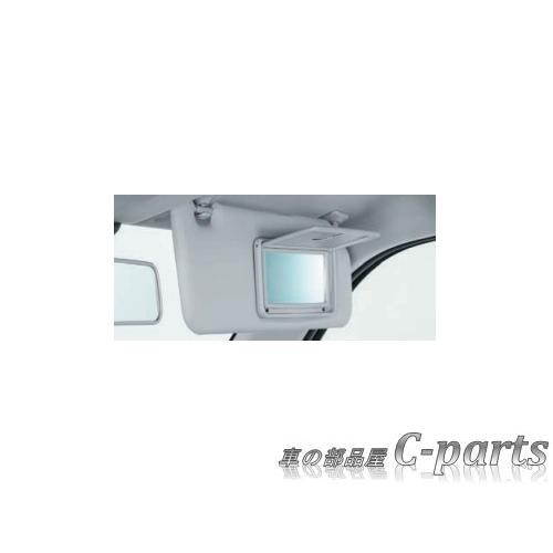 ハコスカ　サンバイザー Yahoo!オークション - ハコスカ・箱スカ用サンバイザー左右金具